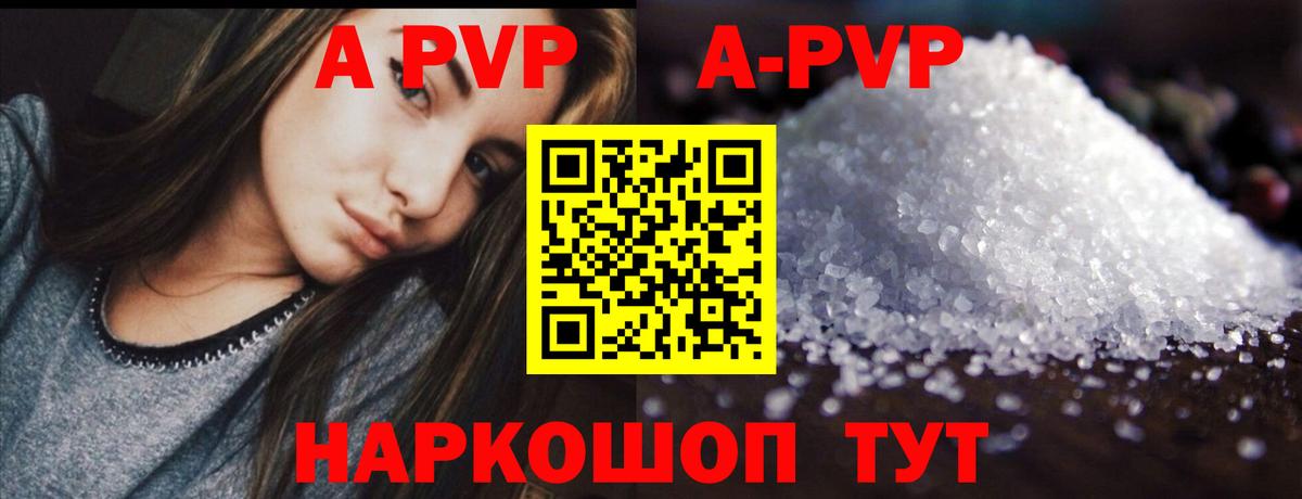 Ишим  Codein  Меф МЯУ МЯУ   Метамфетамин  Вход с VPN  КОКАИН  Cocaine  ГАШИШ 