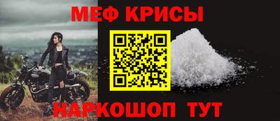 экстази Кулебаки