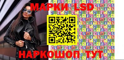 каннабис Краснодар