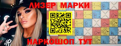 ALPHA-PVP Краснокаменск