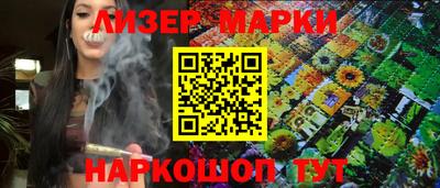 ALPHA-PVP Краснокаменск