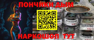 амфетамин Краснознаменск