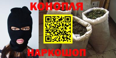 амфетамин Краснознаменск