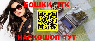 ALPHA-PVP Краснокаменск