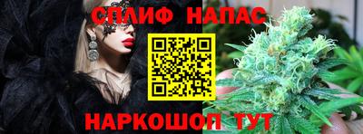 ALPHA-PVP Краснокаменск