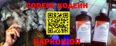 каннабис Краснодар