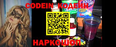 каннабис Краснодар