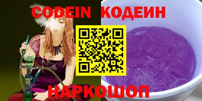 ПСИЛОЦИБИНОВЫЕ ГРИБЫ Кунгур